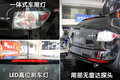 马自达CX-7(进口) 马自达(进口) CX-7图片