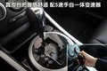马自达CX-7(进口) 马自达(进口) CX-7图片