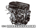 马自达CX-7(进口) 马自达(进口) CX-7图片