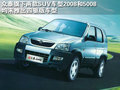 马自达CX-7(进口) 马自达(进口) CX-7图片