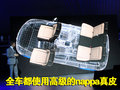途锐 途锐限量版图片
