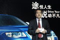 途锐限量版