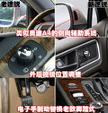 途锐 大众(进口) 途锐 2009款图片