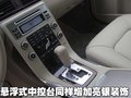 沃尔沃S80L 沃尔沃 S80L 2010款图片