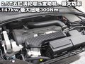 沃尔沃S80L 沃尔沃 S80L 2010款图片