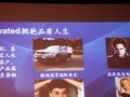 沃尔沃S80L 沃尔沃 S80L 2010款图片