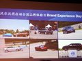 沃尔沃S80L 沃尔沃 S80L 2010款图片
