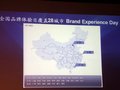 沃尔沃S80L 沃尔沃 S80L 2010款图片