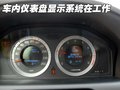 沃尔沃S80L 品牌体验日图片