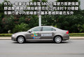 沃尔沃S80L 沃尔沃 S80L 2010款图片