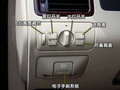 沃尔沃S80L 沃尔沃 S80L 2010款图片