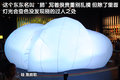 沃尔沃S80L 沃尔沃 S80L 2010款图片