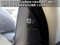 沃爾沃S80L 沃爾沃 S80L 2010款圖片