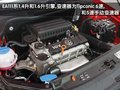 Polo 上海大众 Polo劲取 2009款图片