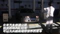 榮威550 榮威 550 2010款圖片