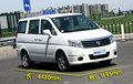 帥客 鄭州日產(chǎn) 帥客圖片