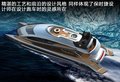古思特 劳斯莱斯 古思特图片