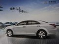 经典圣达菲 华泰B11图片