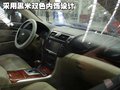 经典圣达菲 华泰B11图片