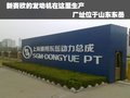 赛欧 雪佛兰 新赛欧图片