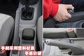 赛欧 雪佛兰 新赛欧图片