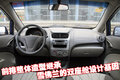 赛欧 雪佛兰 新赛欧图片