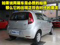 赛欧 雪佛兰 新赛欧图片