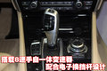 宝马5系(进口) 宝马(进口) 宝马5系GT图片