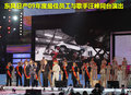 逍客 东风日产 逍客 2010款图片