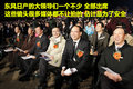 逍客 东风日产 逍客 2010款图片