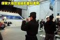逍客 东风日产 逍客 2010款图片