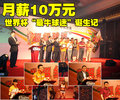 奇骏 东风日产 奇骏 2010款图片