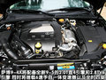 萨博9-5 萨博SAAB 新9-5图片