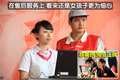 雅阁 广汽本田 雅阁 第8代 2010款图片