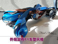 布加迪Morpheus概念车