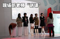 北京现代 iX35 文章配图