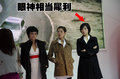 北京现代 iX35 文章配图