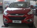 現(xiàn)代ix35 北京現(xiàn)代 iX35圖片