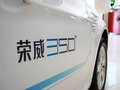 荣威350