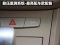 荣威350 荣威 350图片