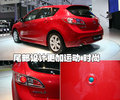 Mazda3(进口) 马自达(进口) 新马自达3两厢图片