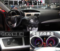 Mazda3(进口) 马自达(进口) 新马自达3两厢图片