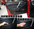 Mazda3(进口) 马自达(进口) 新马自达3两厢图片