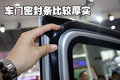 全新胜达（进口） 现代(进口) 2010款新胜达图片