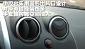 海马丘比特 海马汽车 海马丘比特图片