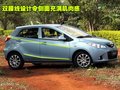 海马丘比特 海马汽车 海马丘比特图片