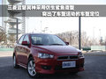 福克斯 长安福特 福克斯-两厢 2011款图片