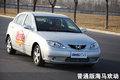 福克斯 长安福特 福克斯-两厢 2011款图片