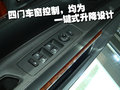 SLS赛威 新SLS 2010款图片