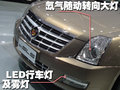 SLS赛威 新SLS 2010款图片